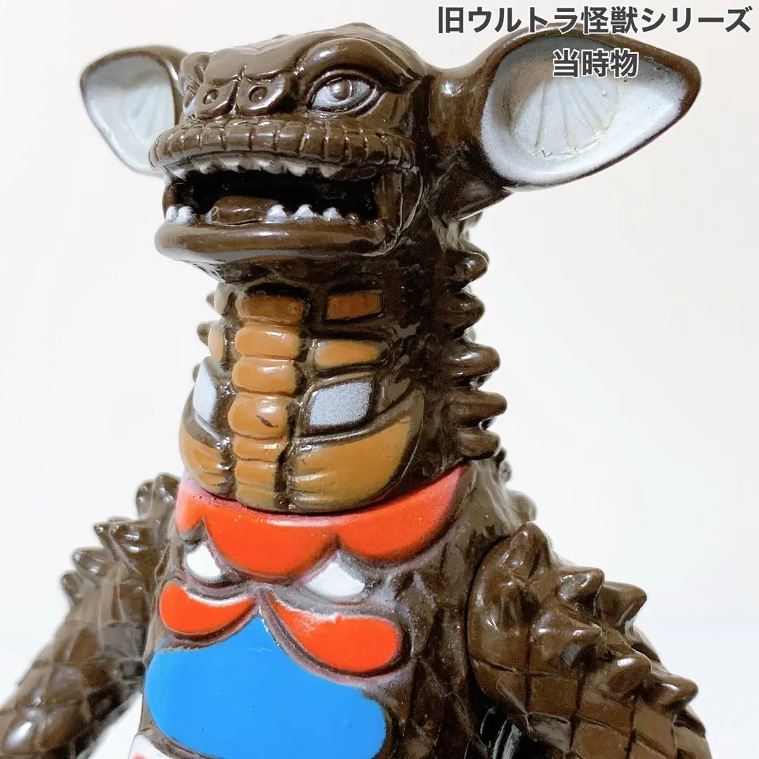 ブルマァク　レア　入手困難 脳波怪獣ギャンゴ　ミニソフビ 2025年最新】ブルマァク ギャンゴの人気アイテム - メルカリ