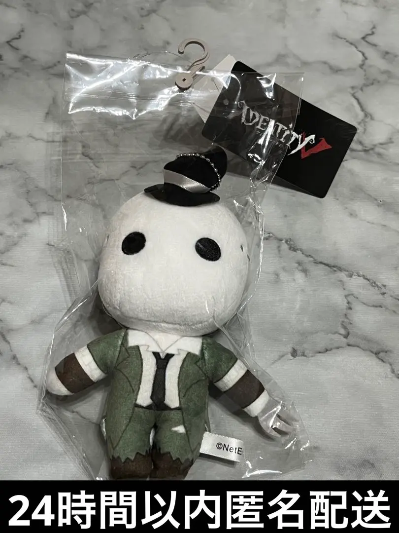 新品✨ IdentityV 第五人格 リッパー ジャック マスコット アベイル 2025年最新】第五人格 アベイル リッパーの人気アイテム - メルカリ