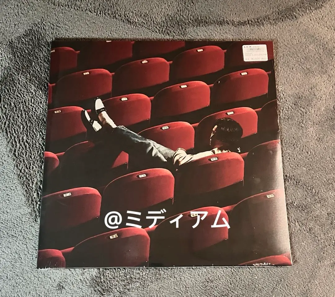 2025年最新】3House swing a soul lpの人気アイテム - メルカリ