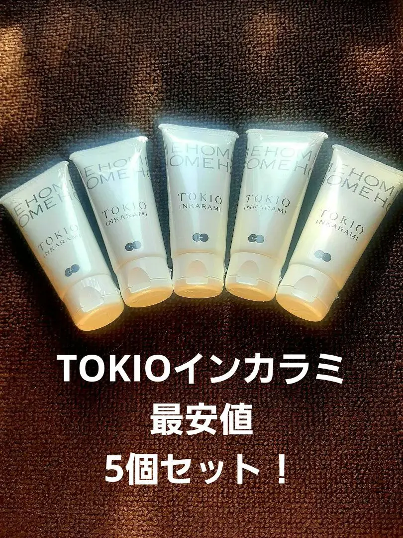 2025年最新】tokio インカラミ ホーム 5 gの人気アイテム - メルカリ