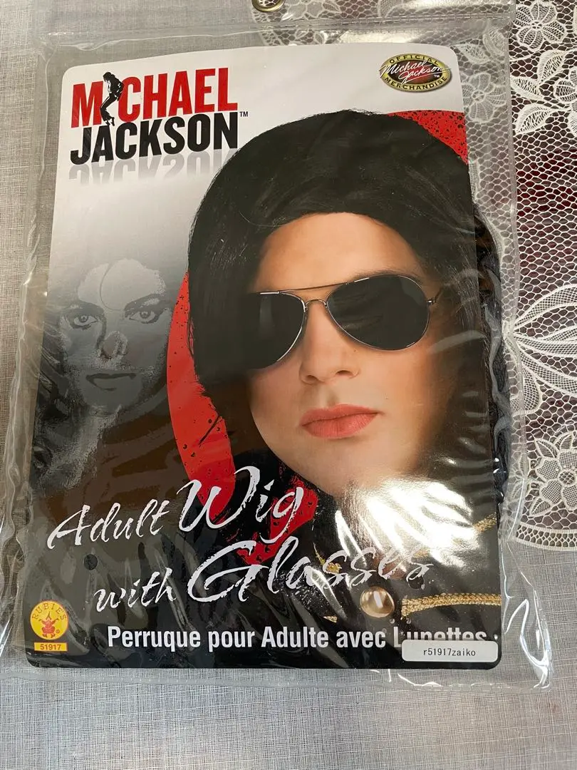 Michael Jackson サングラス 中古 度入りレンズ 2025年最新】マイケルジャクソン サングラスの人気アイテム