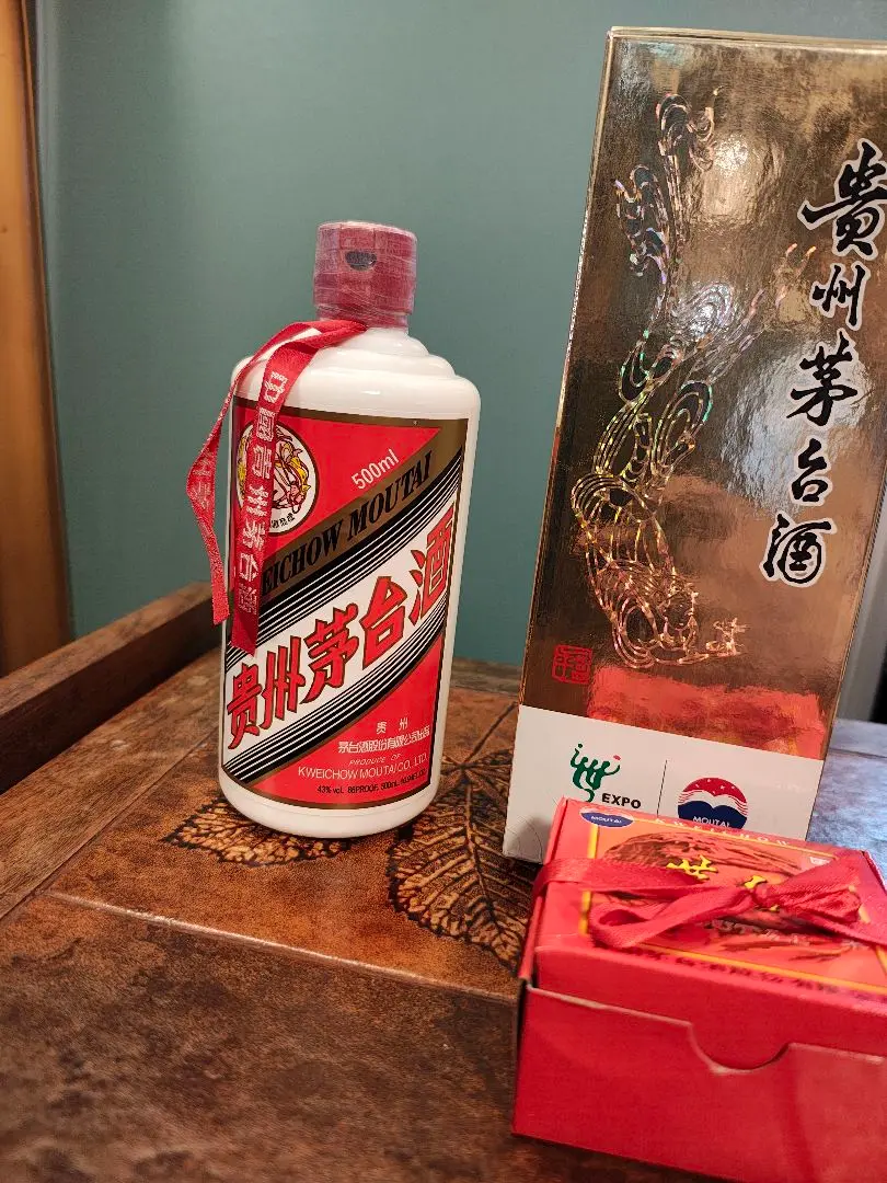 2025年最新】茅台酒 38の人気アイテム - メルカリ
