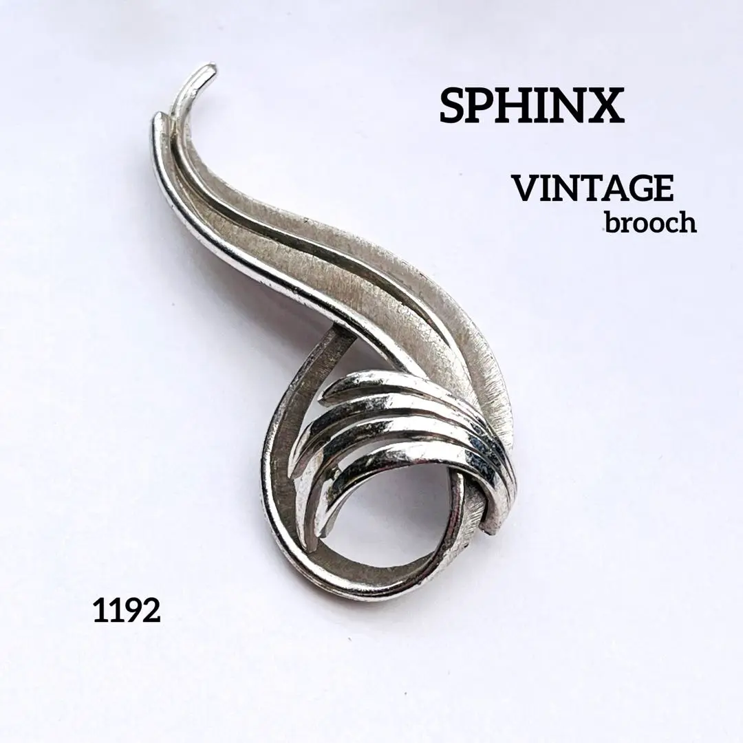 希少 イギリス SPHINX社製 マーカサイト ヴィンテージ ブローチ 美品