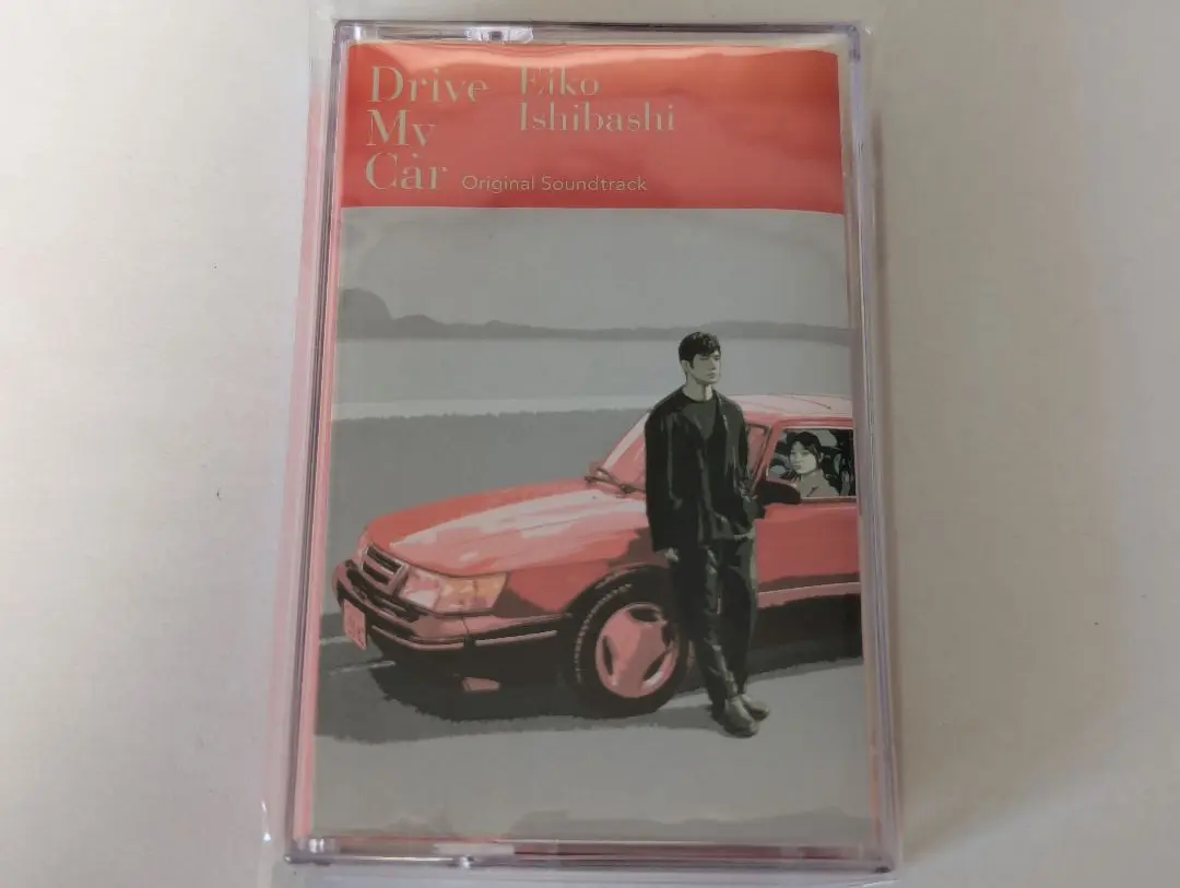 2025年最新】Drive my car カセットの人気アイテム - メルカリ
