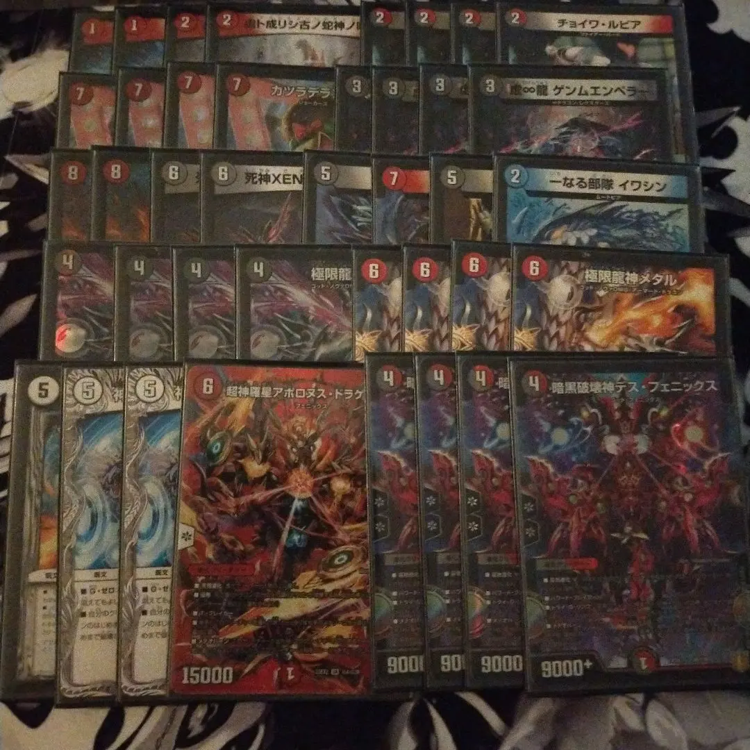 2025年最新】赤黒デスフェニックスの人気アイテム - メルカリ