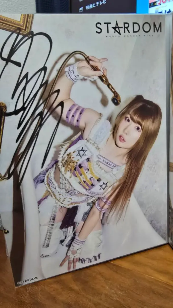 2025年最新】中野たむ サインの人気アイテム - メルカリ