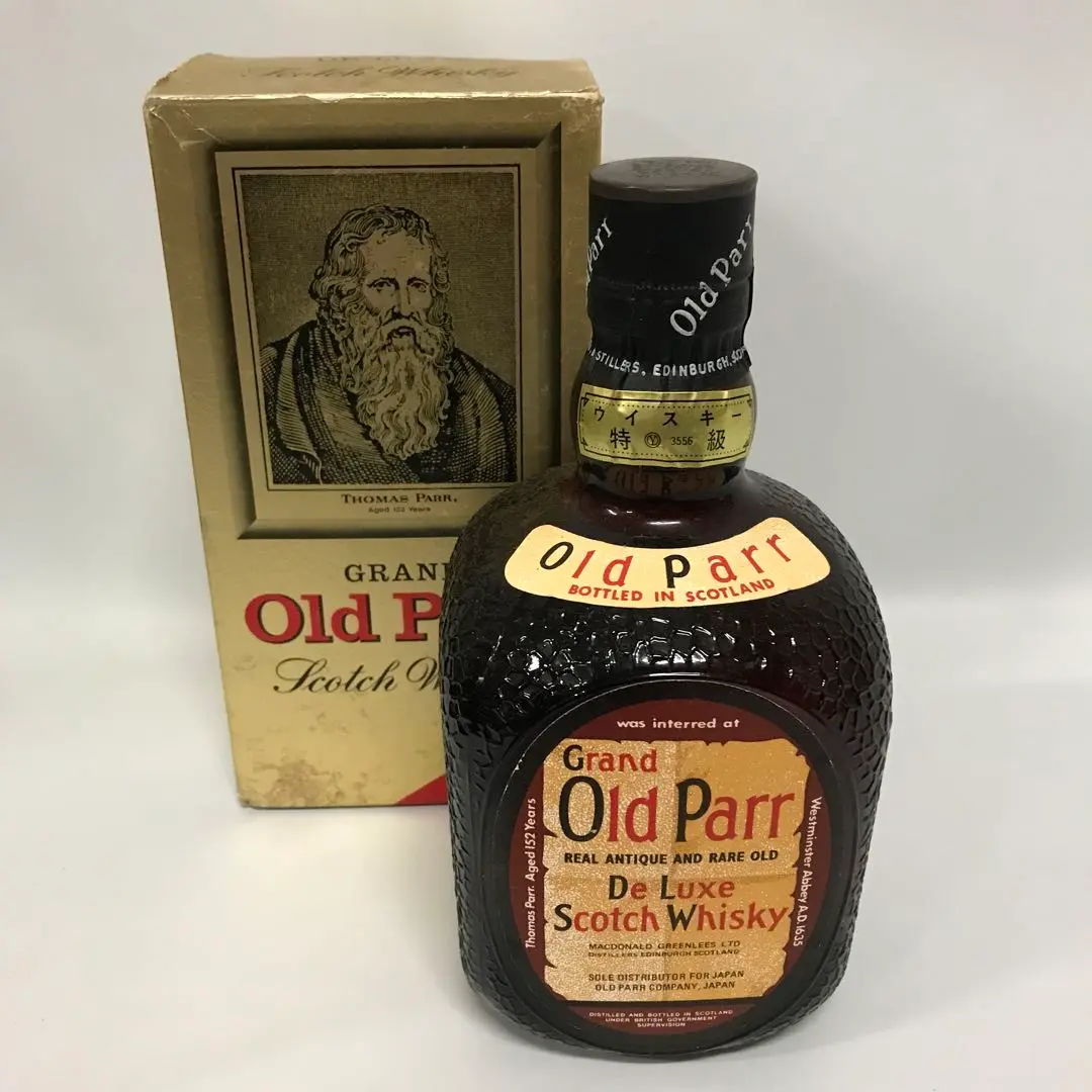 2025年最新】old parr 152の人気アイテム - メルカリ