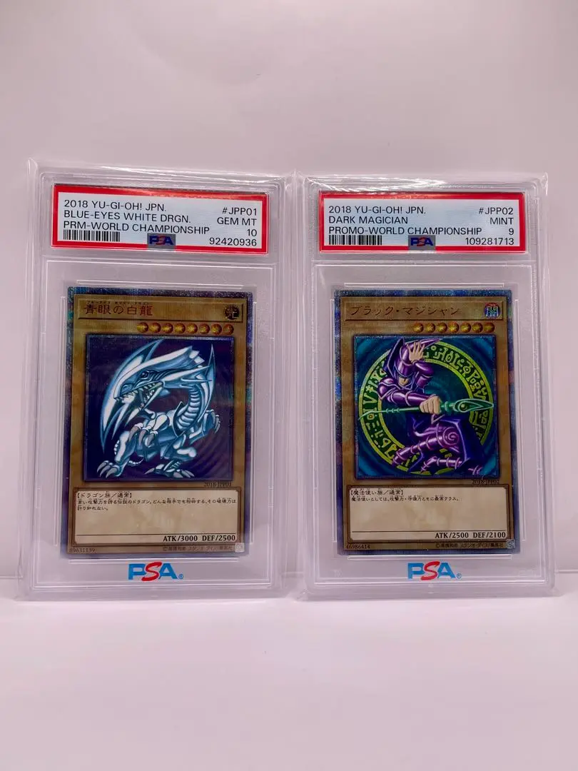 2025年最新】wcs2018 psa10の人気アイテム - メルカリ