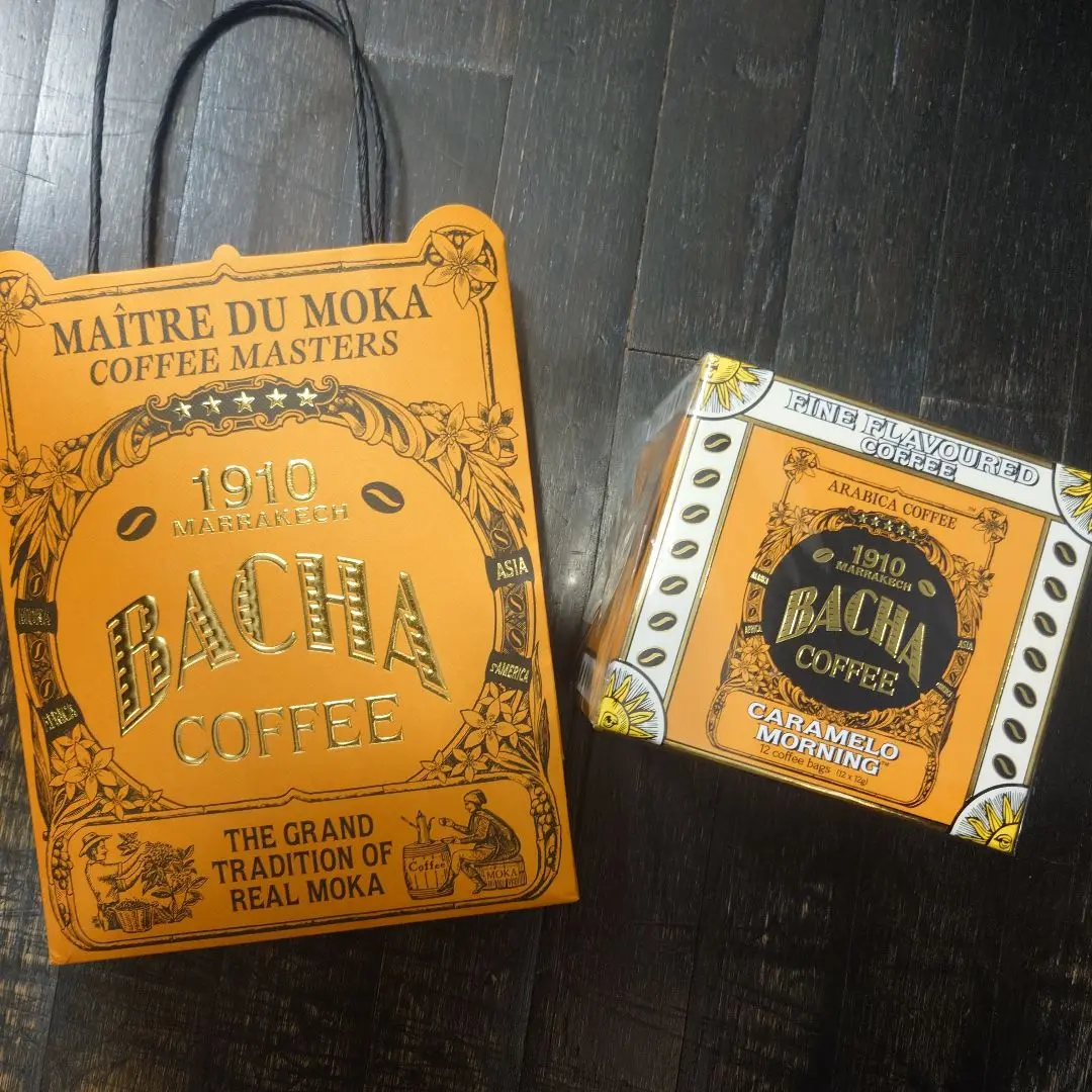 バシャコーヒー・バニラヌガー・チョコレートコーヒー ソフトヌガー（チョコレート＆コーヒー味） | Bacha Coffee