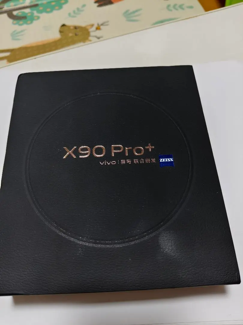 2025年最新】vivo x90 pro+の人気アイテム - メルカリ