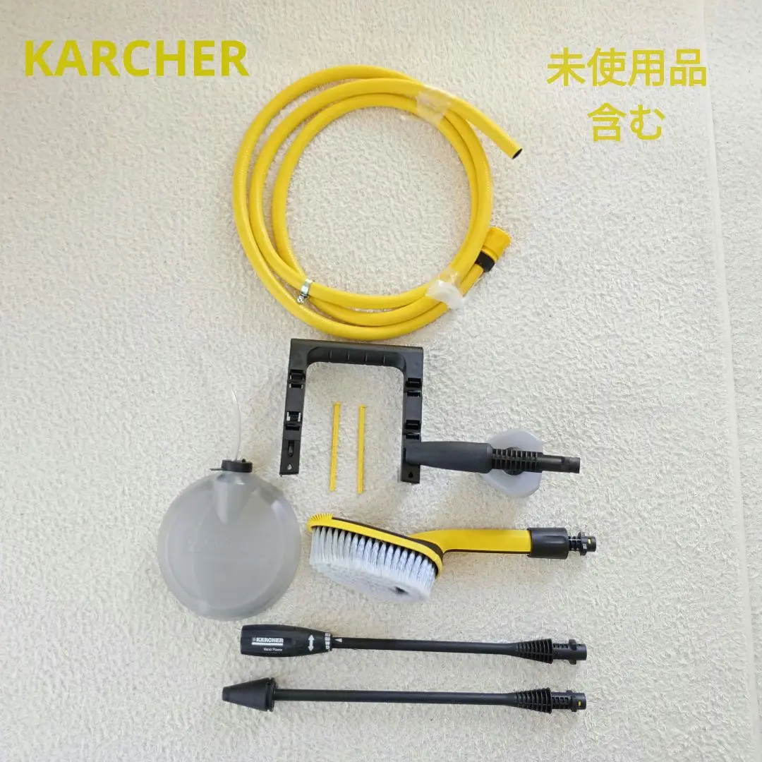 2025年最新】jtk25 karcherの人気アイテム - メルカリ