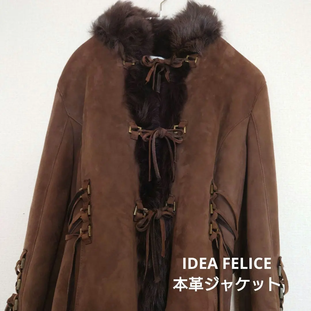 ムートンコート（イデア フェリーチェ）） ムートンコート（イデア フェリーチェ））