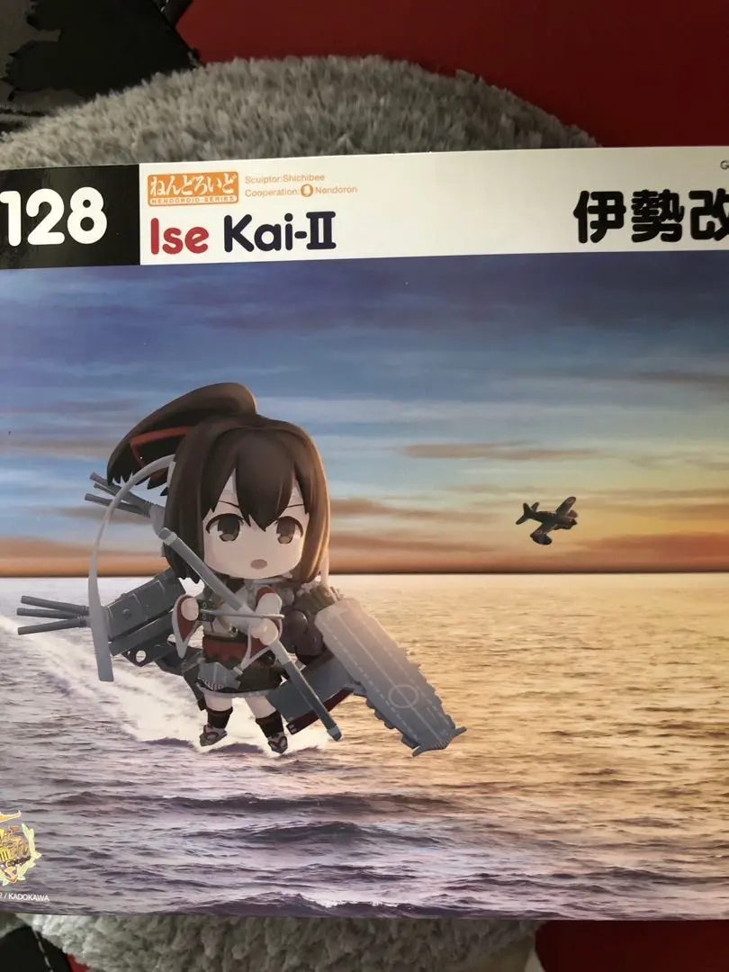 ねんどろいど　高雄　愛宕　セット　艦これ ねんどろいど 愛宕【特典付き】 | GOODSMILE ONLINE SHOP