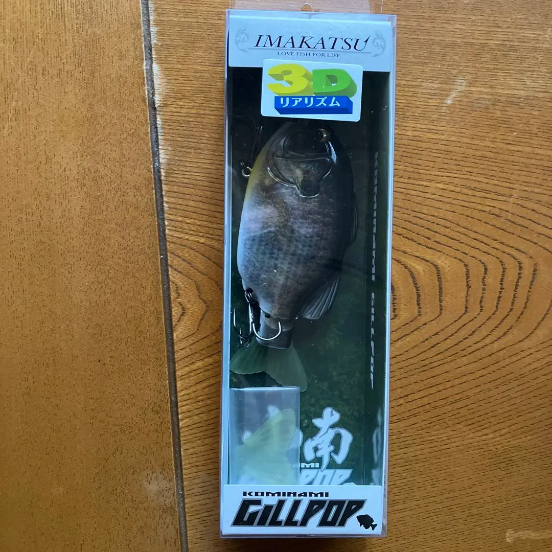 イマカツ IMAKATU ギルポップ ギルウチワ クリムゾン イマカツ IMAKATU ギルポップ ギルウチワ クリムゾン | Shop at