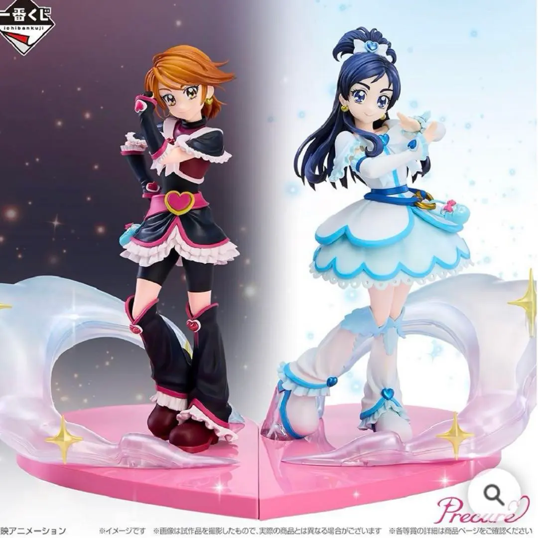 Thumbnail of Ichiban Kuji Precure Cure Black Cure White Figure A Prize B Prize