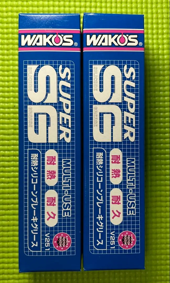 WAKO'S(ワコーズ) スーパーシリコングリース SSG A281 3本セット Amazon.co.jp: ワコーズ SSG スーパーシリコーングリース