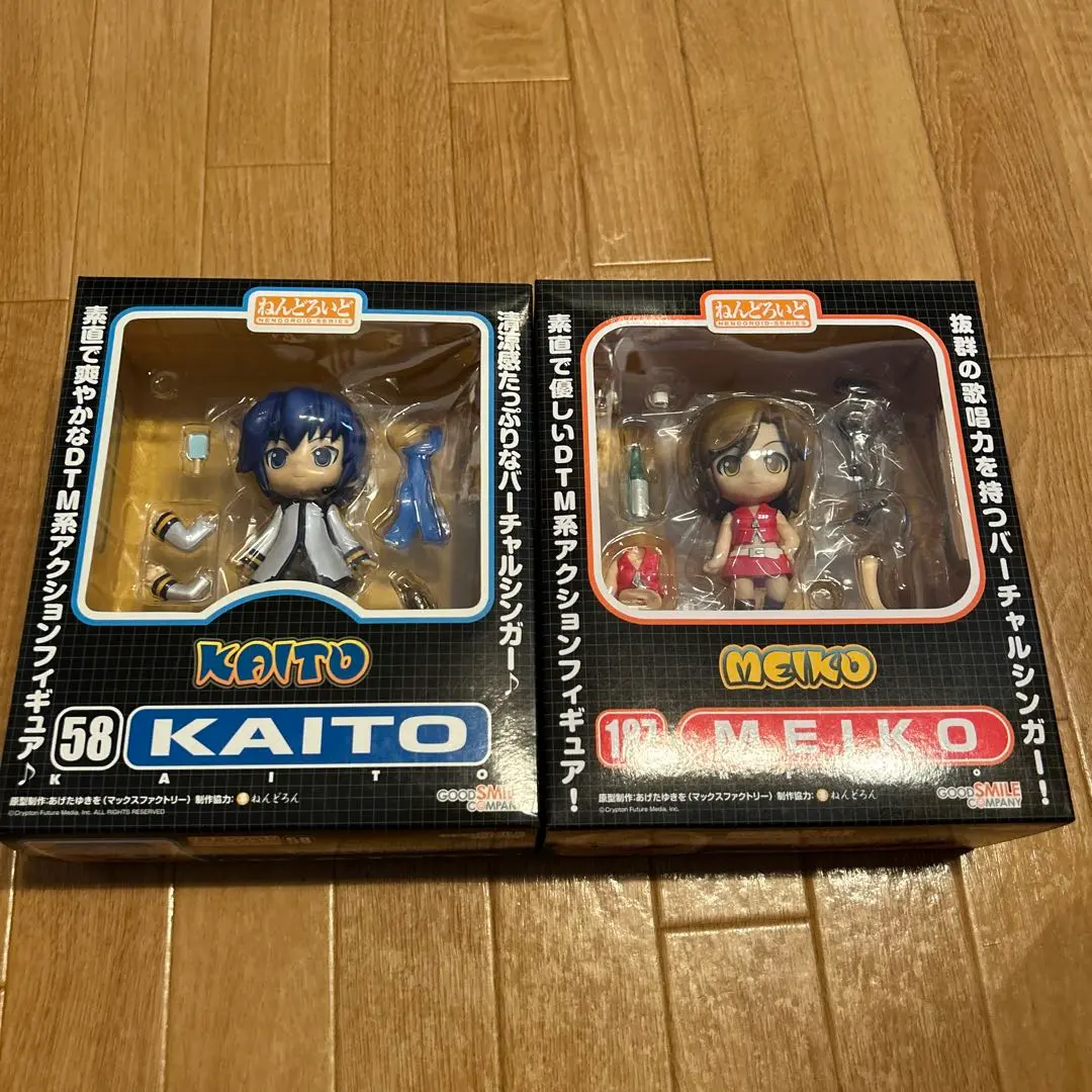 【新品未開封】ねんどろいど　KAITO MEIKO 58 187 2025年最新】ねんどろいど 58 カイトの人気アイテム - メルカリ