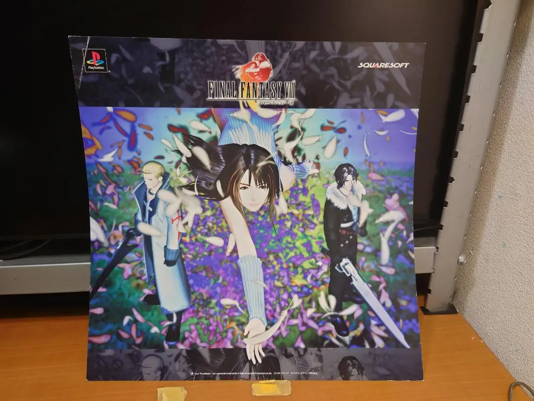 FF7ポスター7枚非売品レアバンプレストファイナルファンタジーⅶFF8