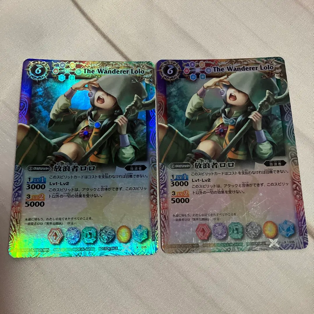 2025年最新】バトスピ 放浪者ロロの人気アイテム - メルカリ