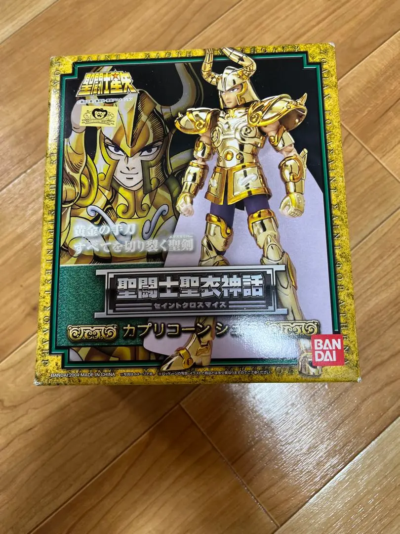 【送料無料】聖闘士聖衣神話 シュラ クロスマイス 聖闘士星矢 seiya Amazon.co.jp: 聖闘士星矢 聖闘士聖衣神話EX セイントクロス