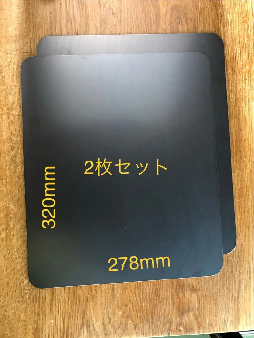 2025年最新】リンナイ ガスオーブン 天板の人気アイテム - メルカリ