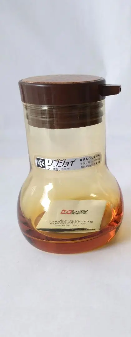 廃盤品 LIVEJOY リブジョイ バターケース 新品 No.9994「LEC〈リブジョイ〉バターケース：アンバー×ナチュラル