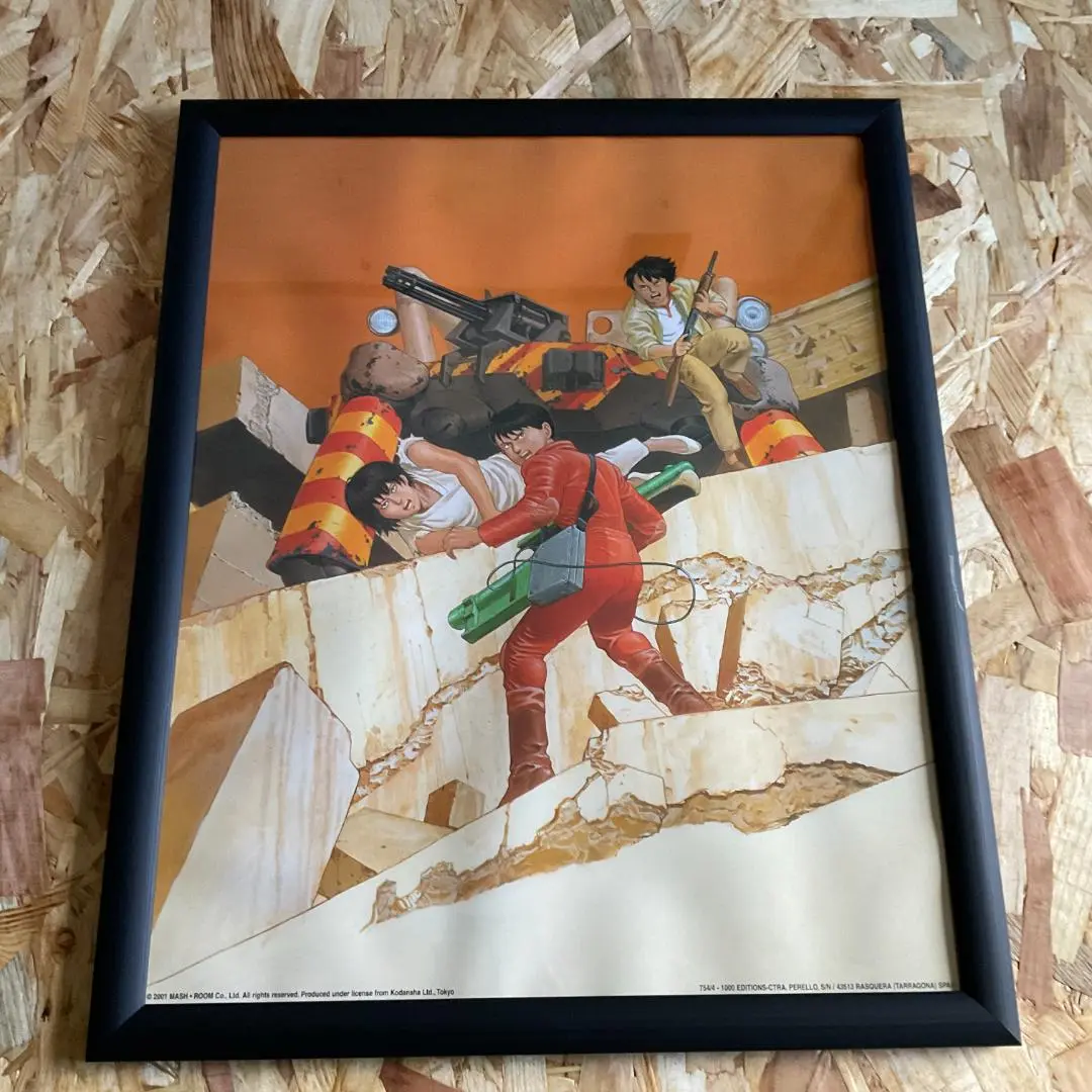 パイインターナショナル 大友克洋 AKIRA 他　20POSTERS 大友克洋 20 POSTERS ([バラエティ]) | 大友 克洋 |本 | 通販