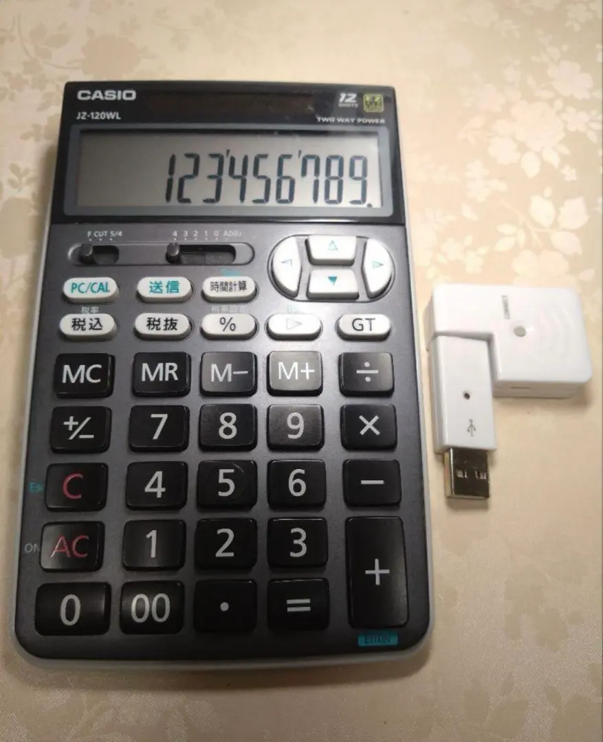【送料無料】カシオ　ワイヤレステンキー電卓 JZ-120WL　CASIO 送料無料】カシオ ワイヤレステンキー電卓 JZ-120WL CASIO