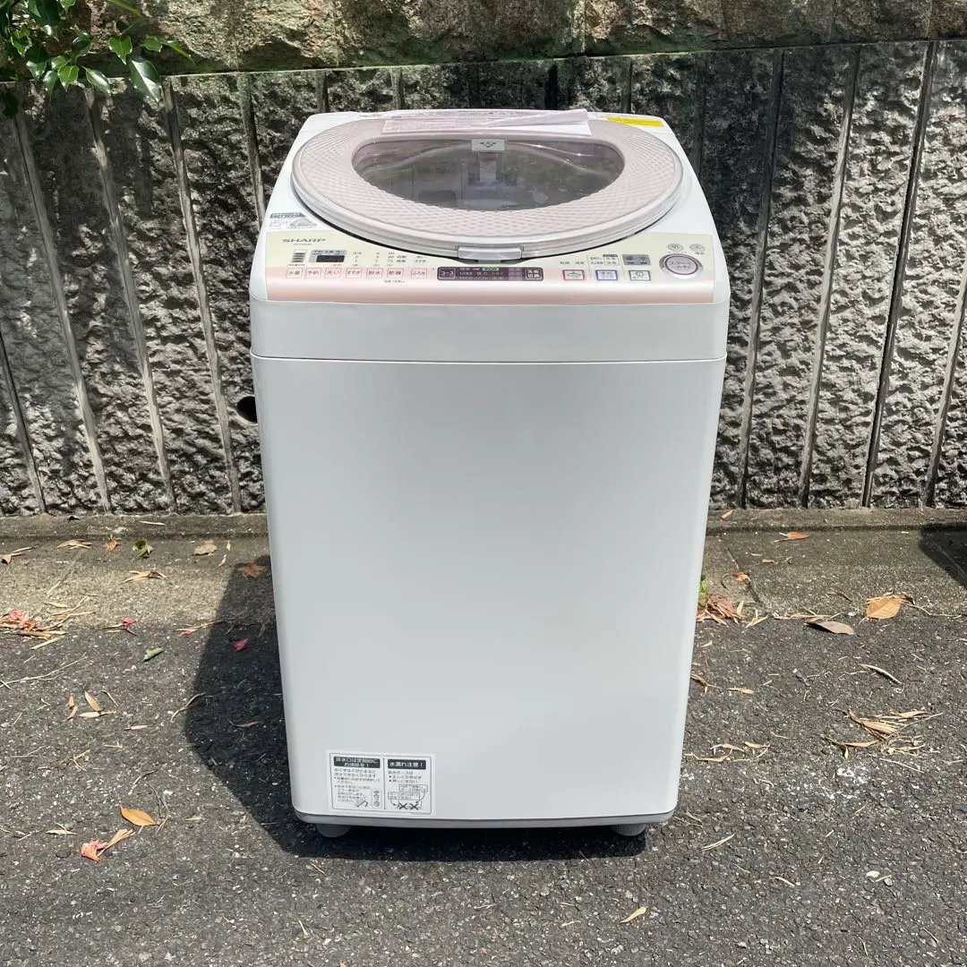 SHARP(シャープ)ピンク色 電気洗濯乾燥機ES-TX830-P