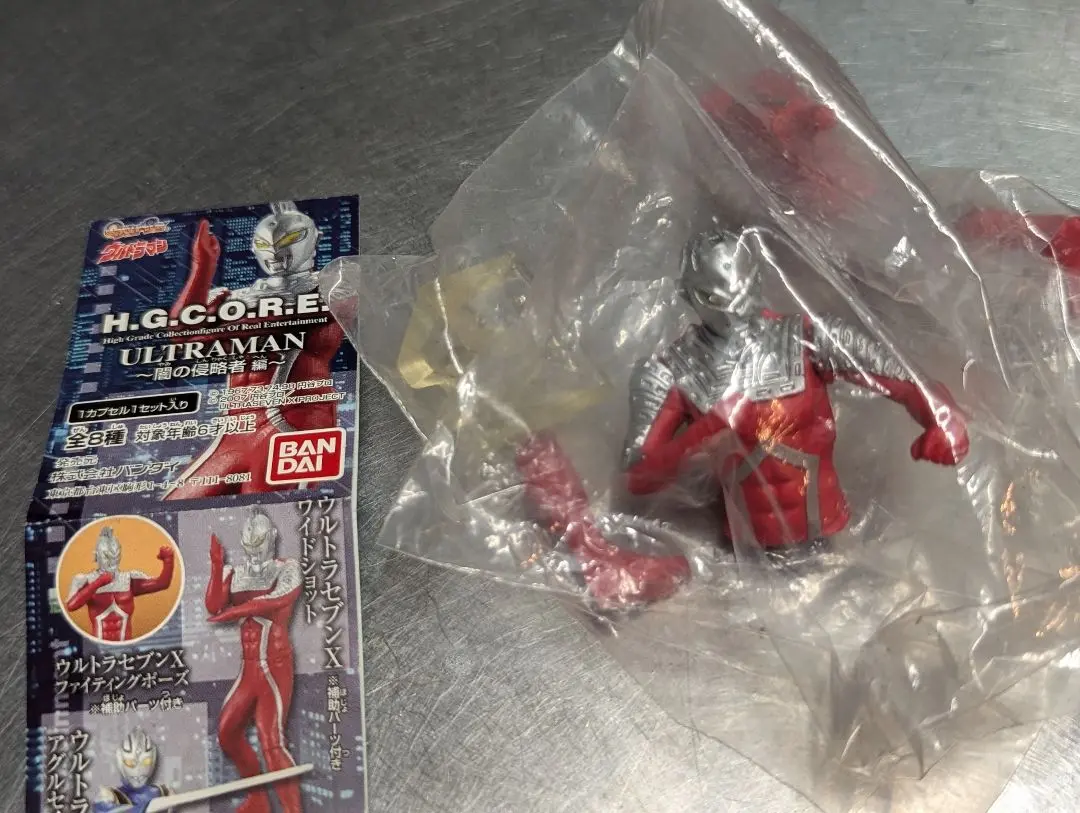 H.G.C.O.R.E　ウルトラマン　闇の侵略者編　全8種　未開封フルコンプ 楽天市場】【送料無料】HGCORE ウルトラマン06〜闇の
