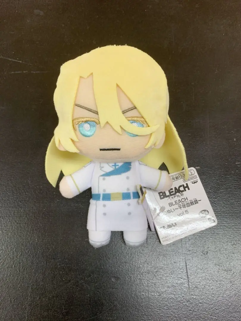 2025年最新】ハッシュヴァルト ぬいの人気アイテム - メルカリ