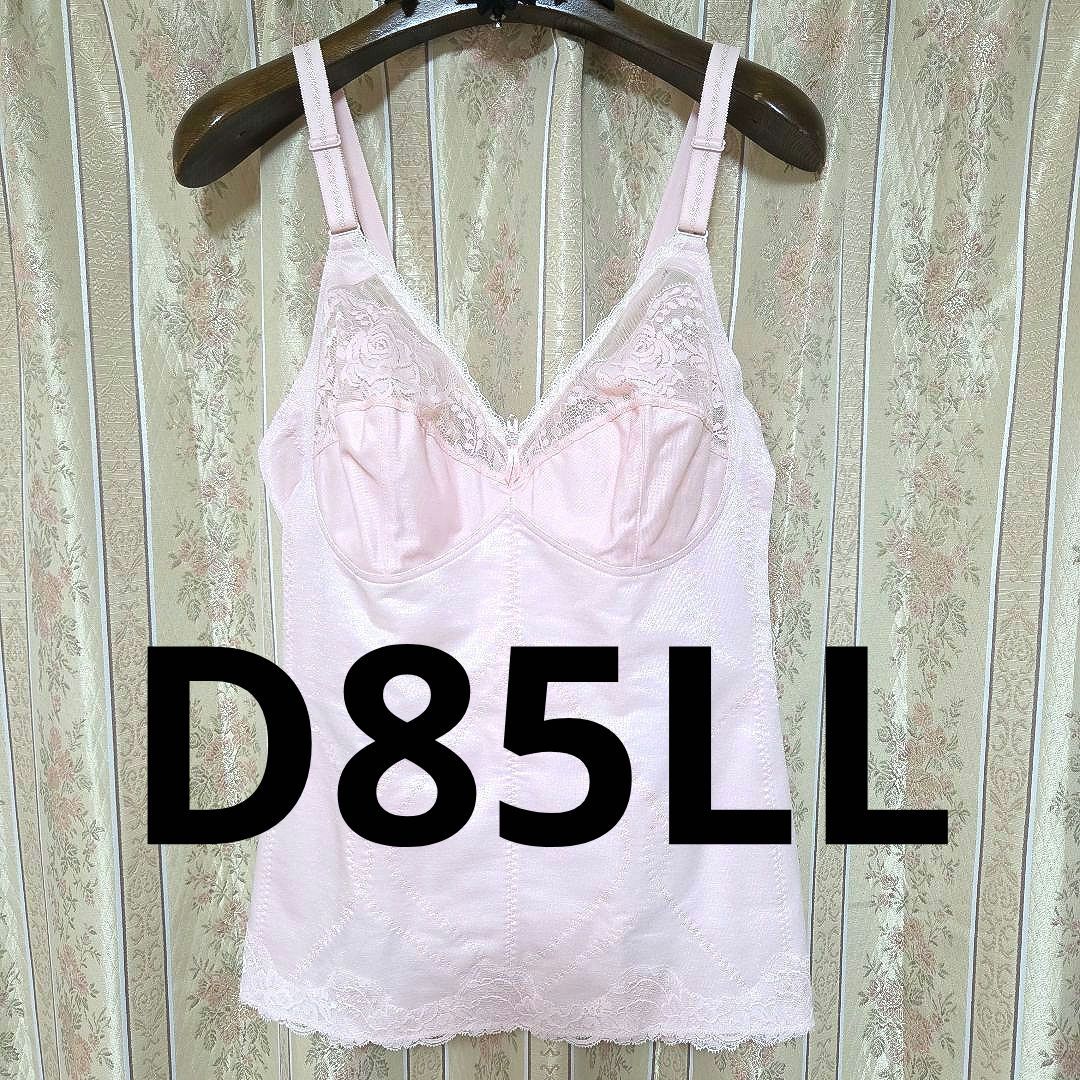 【85%折扣】佳麗寶SEMOA 提拉塑身衣 D85LL 塑身內衣 的縮圖