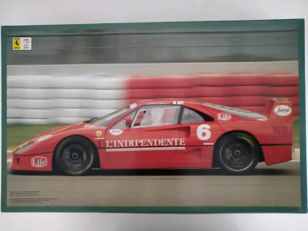 フジミ1/16 フェラーリF40 イタリアスーパーカーGT選手権 ヴィッ