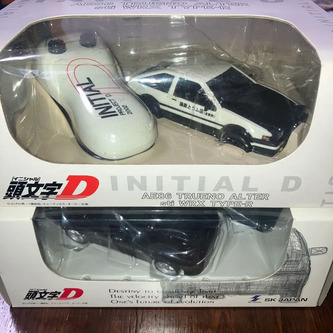 頭文字Ｄ ラジコン（改）【非売品】 2025年最新】頭文字D ラジコン 改の人気アイテム - メルカリ