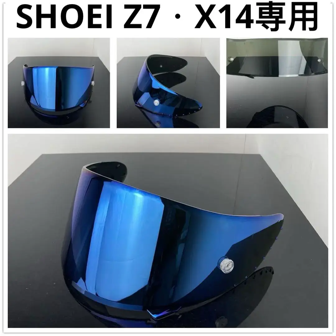 2025年最新】x14 ダークスモークの人気アイテム - メルカリ