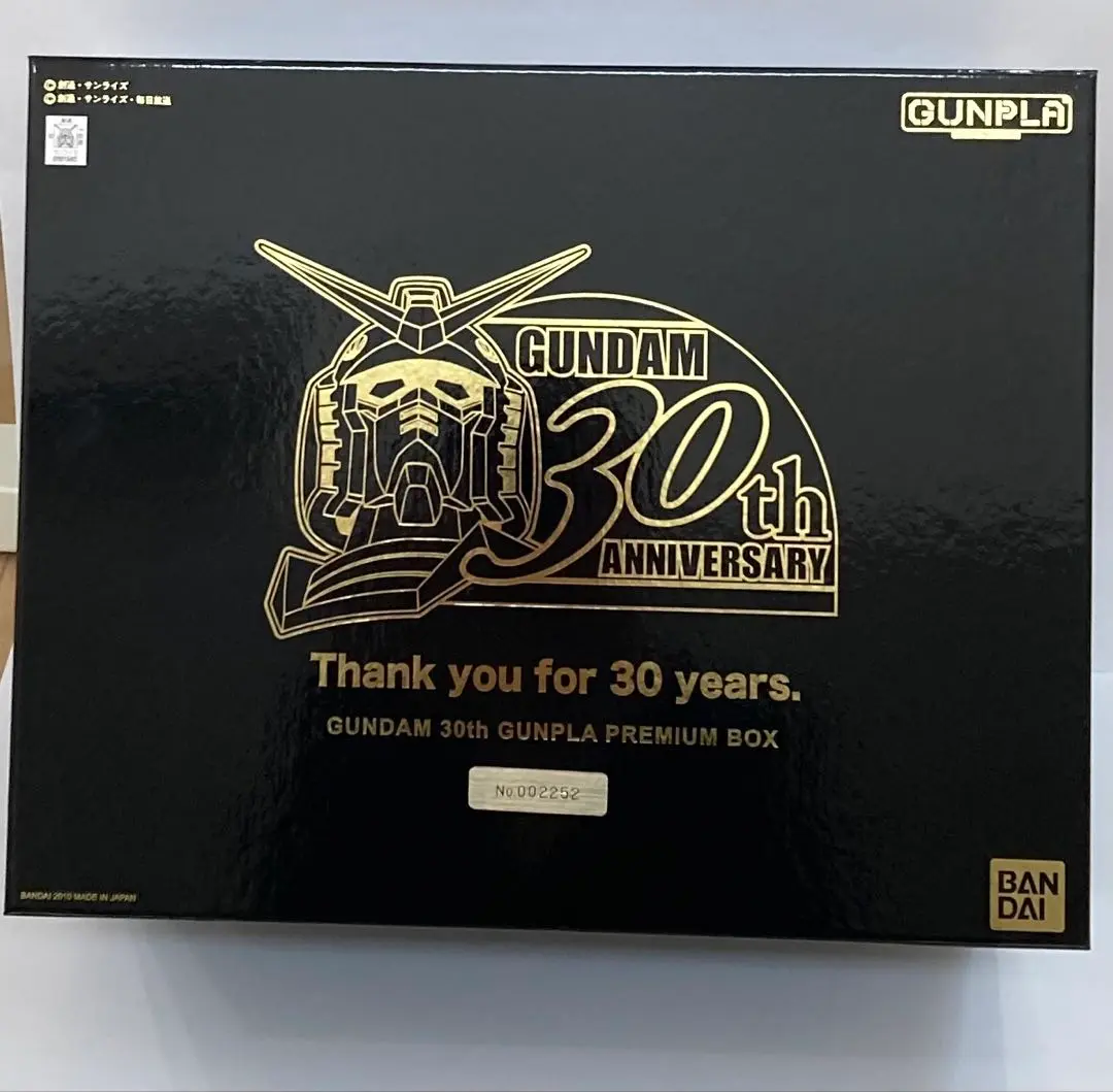 1/144 機動戦士ガンダム　30th ガンプラプレミアムボックス No.302 機動戦士ガンダム30th ガンプラプレミアムBOX | ガンダム