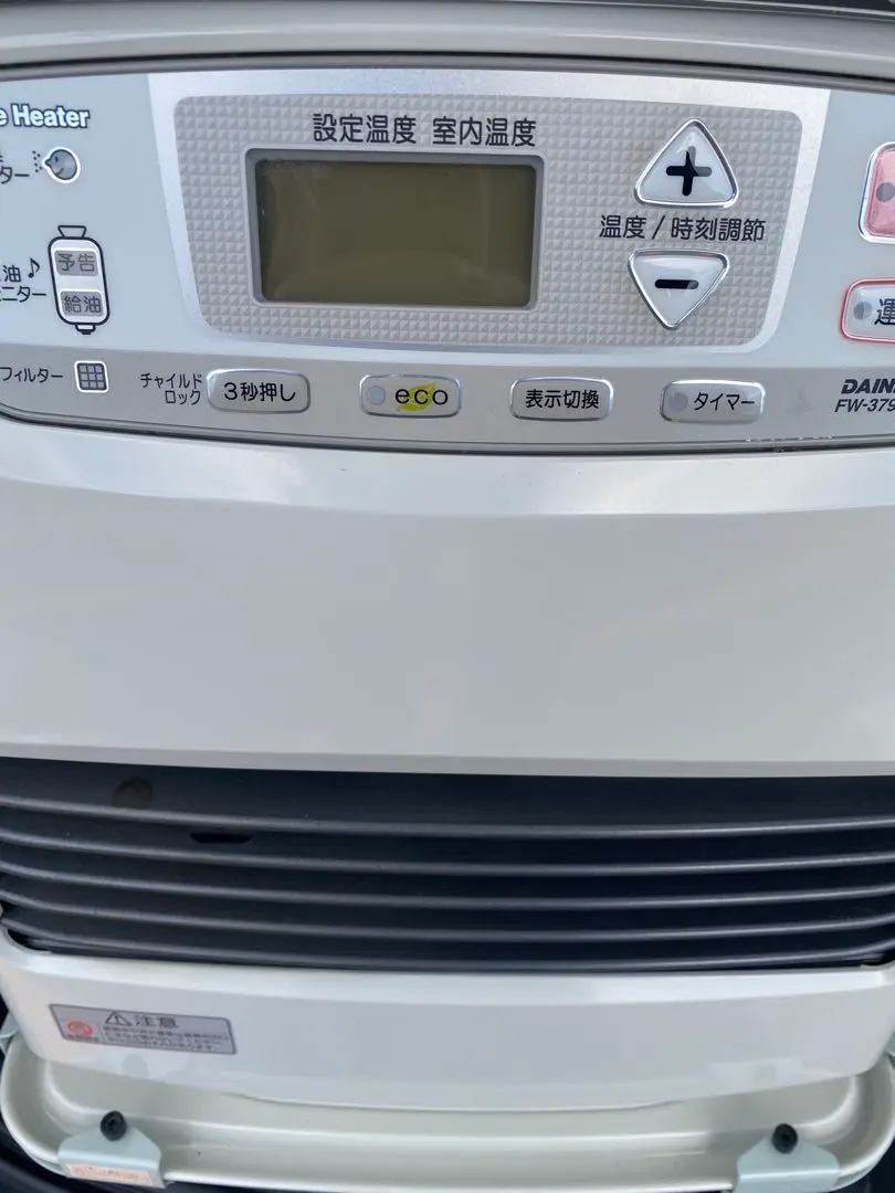 2025年最新】fw 379の人気アイテム - メルカリ