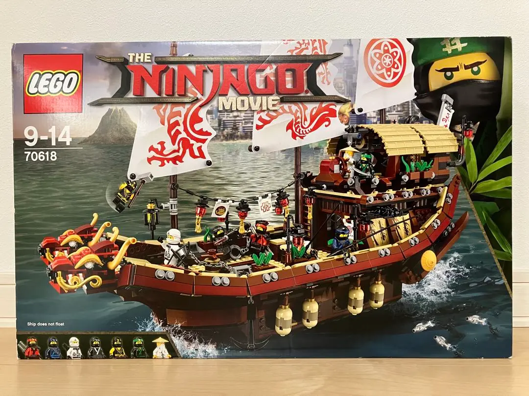 【あー♪さま専用】おまとめ6点 2025年最新】Lego 70618の人気アイテム - メルカリ