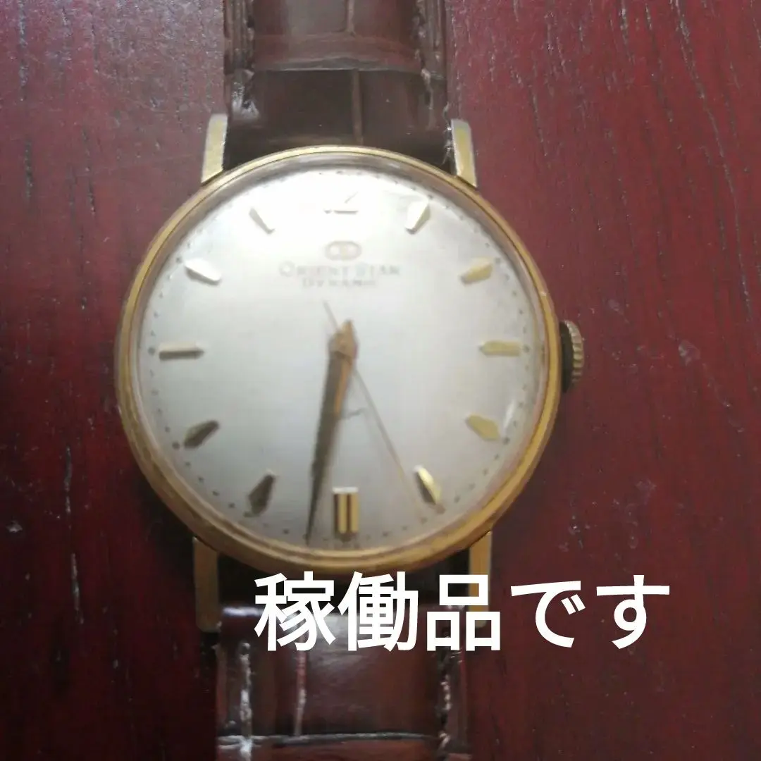 2025年最新】ORiENT star limitedの人気アイテム - メルカリ