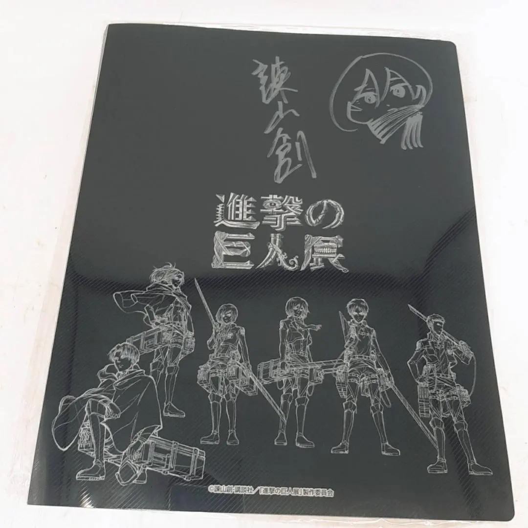 2025年最新】進撃の巨人展 進撃の巨人 スペシャルクリアファイル