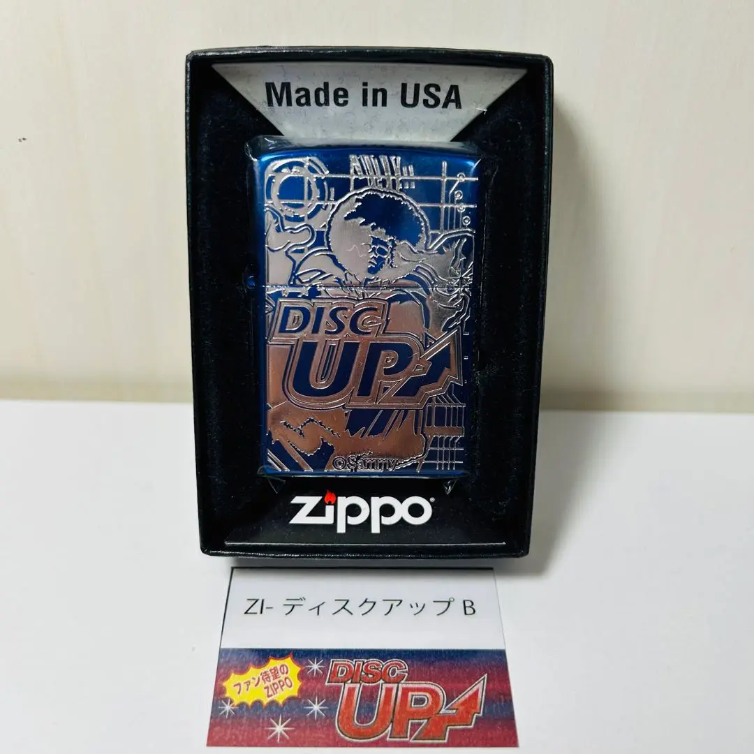 Zippo Disc Up ライター 未使用 新品未使用】 ディスクアップ ZIPPO ライター