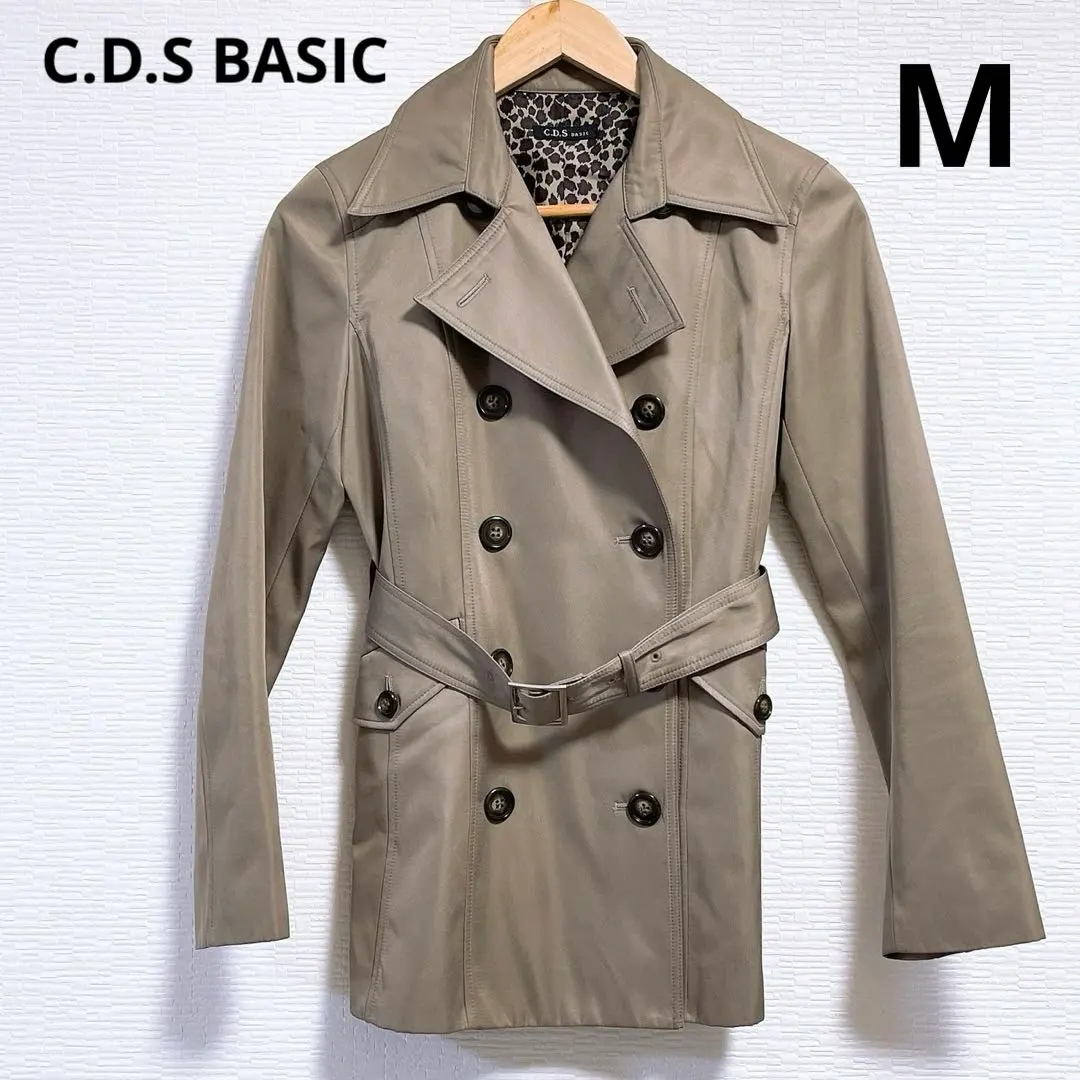 Thumbnail of C.D.S BASIC Double Trench Coat, Beige, Leopard Lining, M