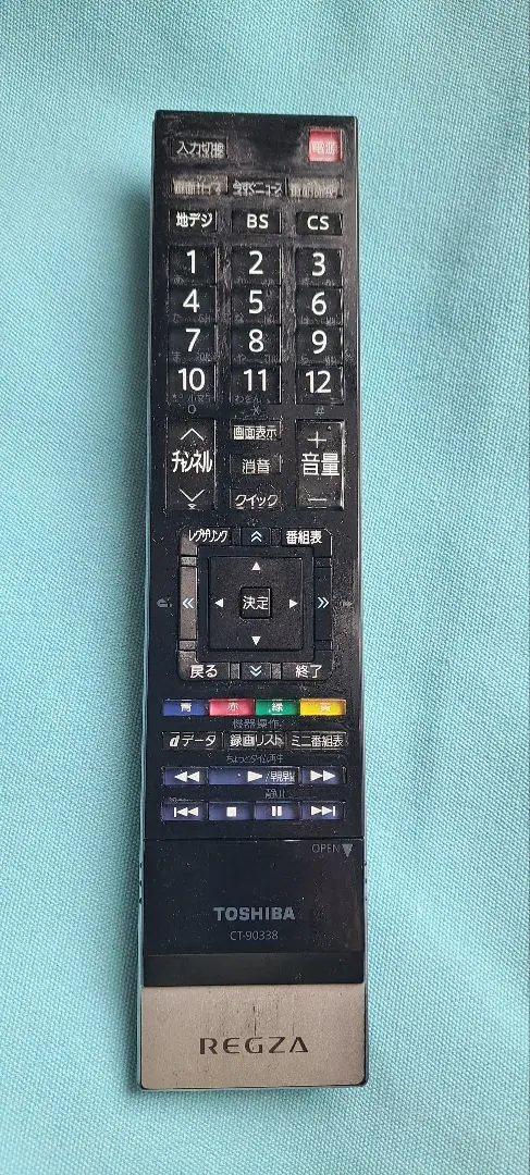 液晶テレビ TOSHIBA REGZA 32R9000 32インチ 2025年最新】REGZA 32R9000の人気アイテム - メルカリ