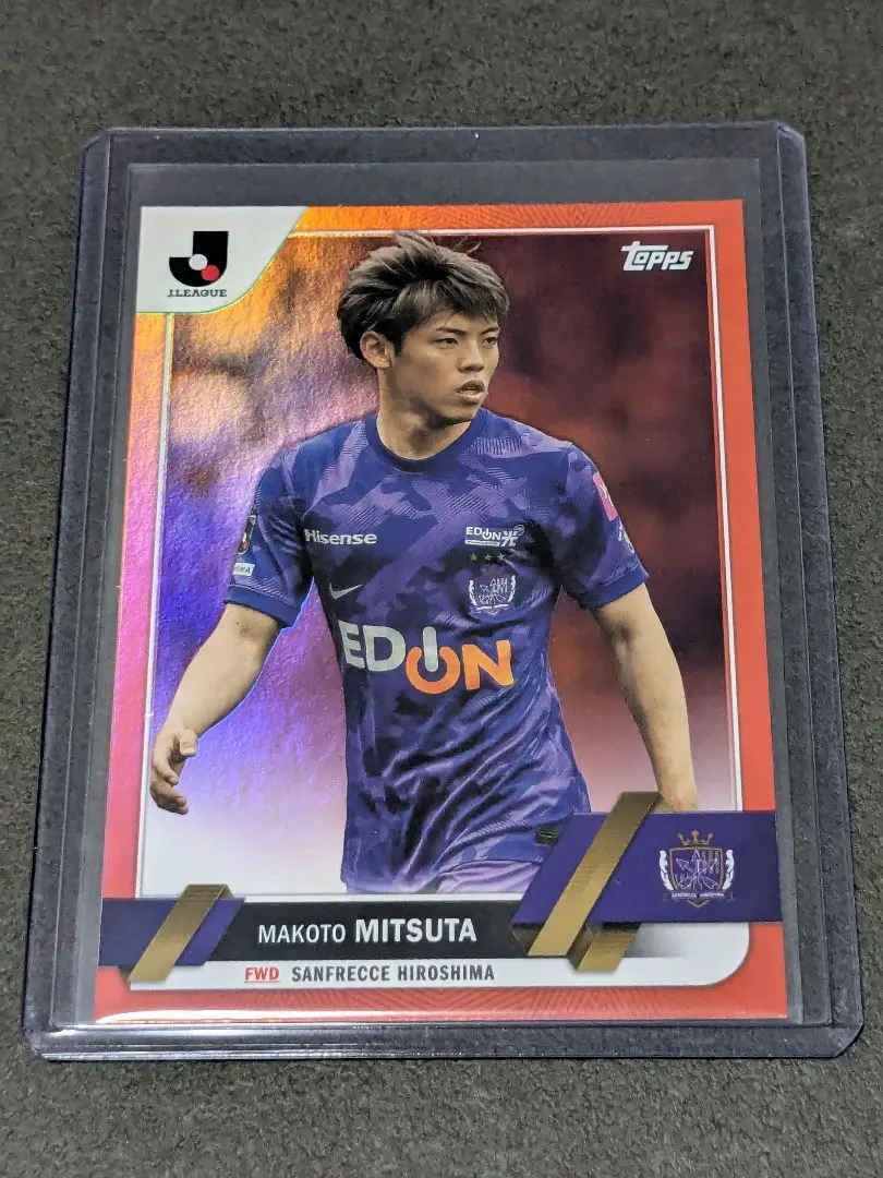 Thumbnail of Topps J.League 2023 Sanfrecce Hiroshima Makoto Mitsuda /25