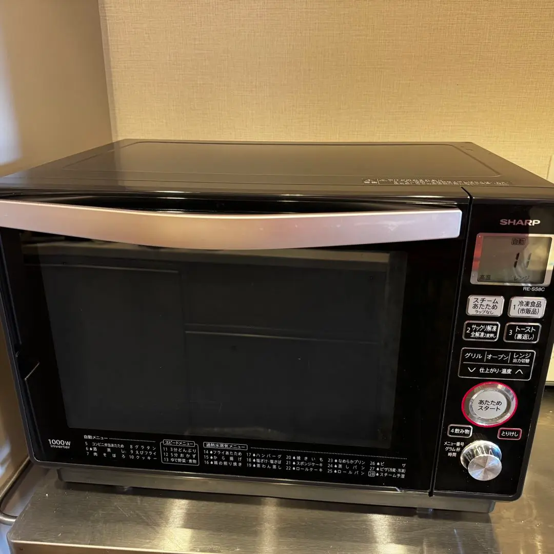 SHARP 電子レンジ RE-SS8C ブラック Amazon | シャープ 過熱水蒸気オーブンレンジ 23L ブラック RE