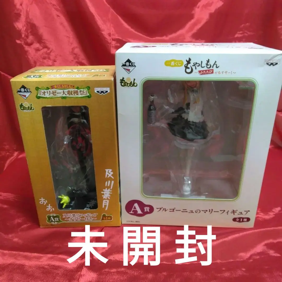 送料込☆もやしもん☆及川葉月&ブルゴーニュのマリー☆フィギュア☆2体セット 41W6cSlLmFL._UF350,350_QL50_.jpg
