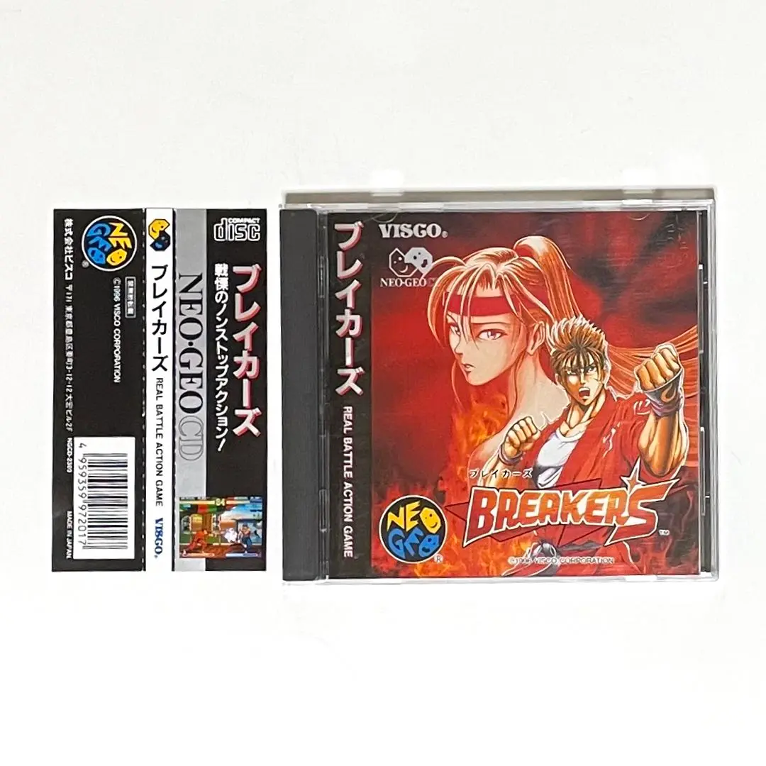 SNK|NEO GEO CD ブレイカーズ|HARDOFFオフモール（オフモ