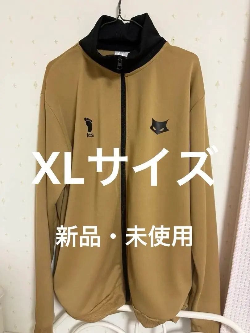 MSBY ジャージ XL ハイキュー MSBY ジャージ XL