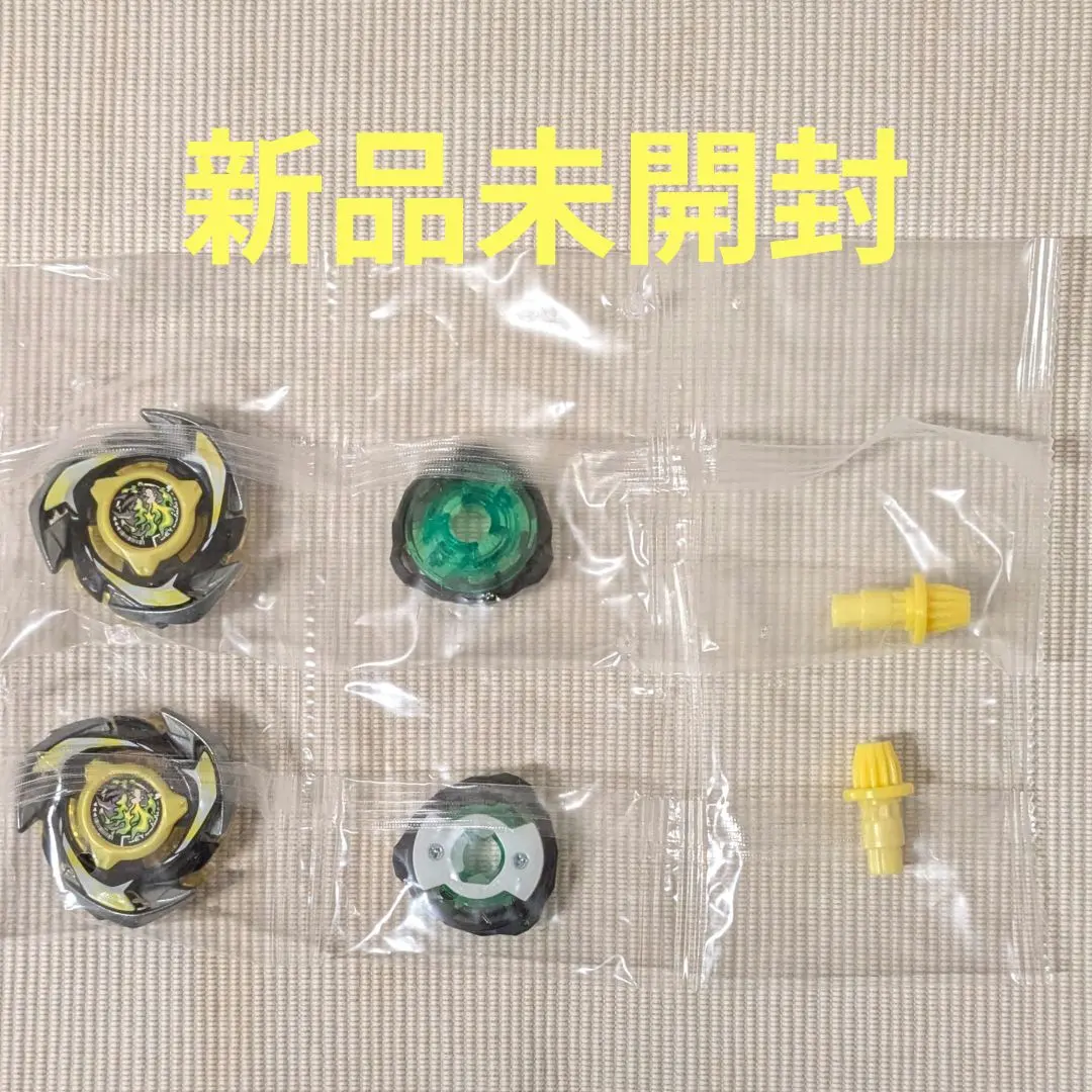 爆旋陀螺X 地獄勇士J3-60GF 2個組 的縮圖