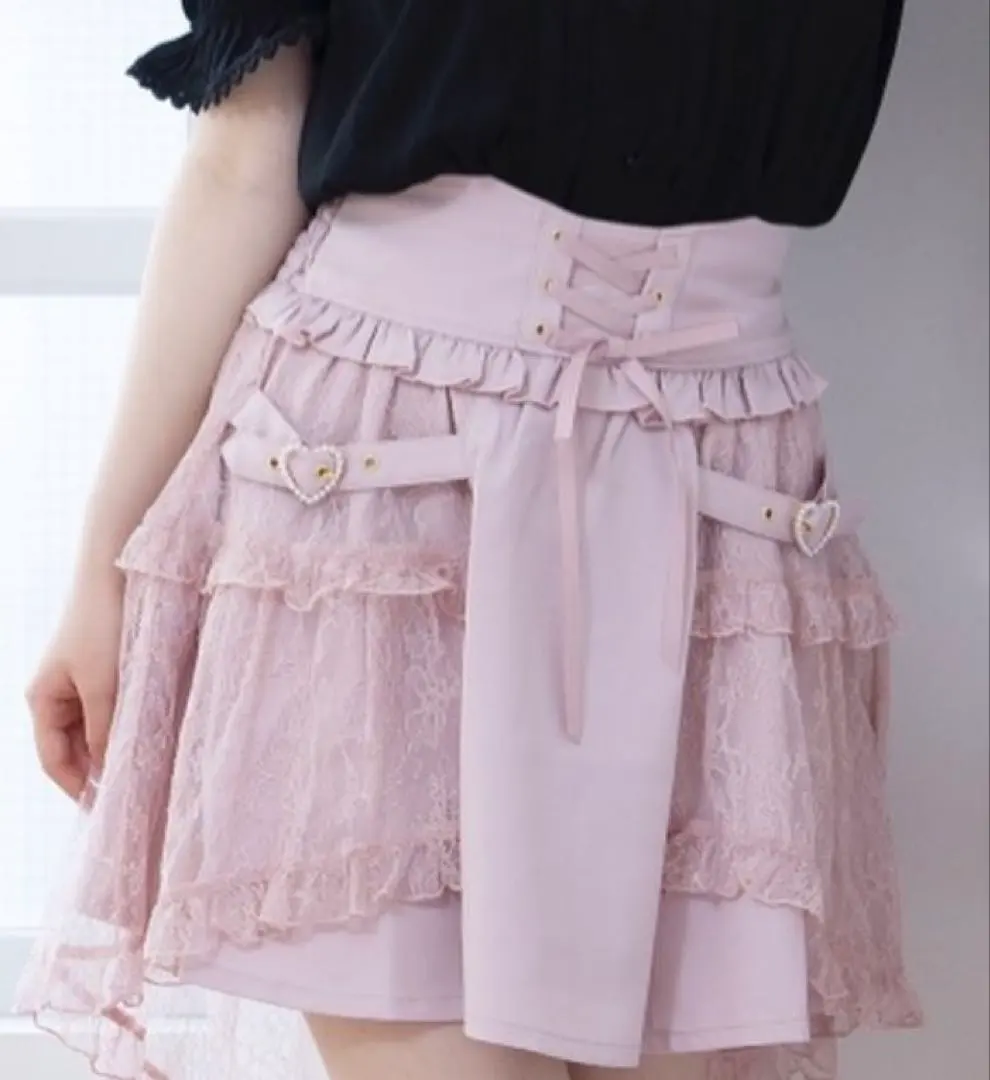 Thumbnail of LIZLISA Fishtail Skirt - First Come, First Served